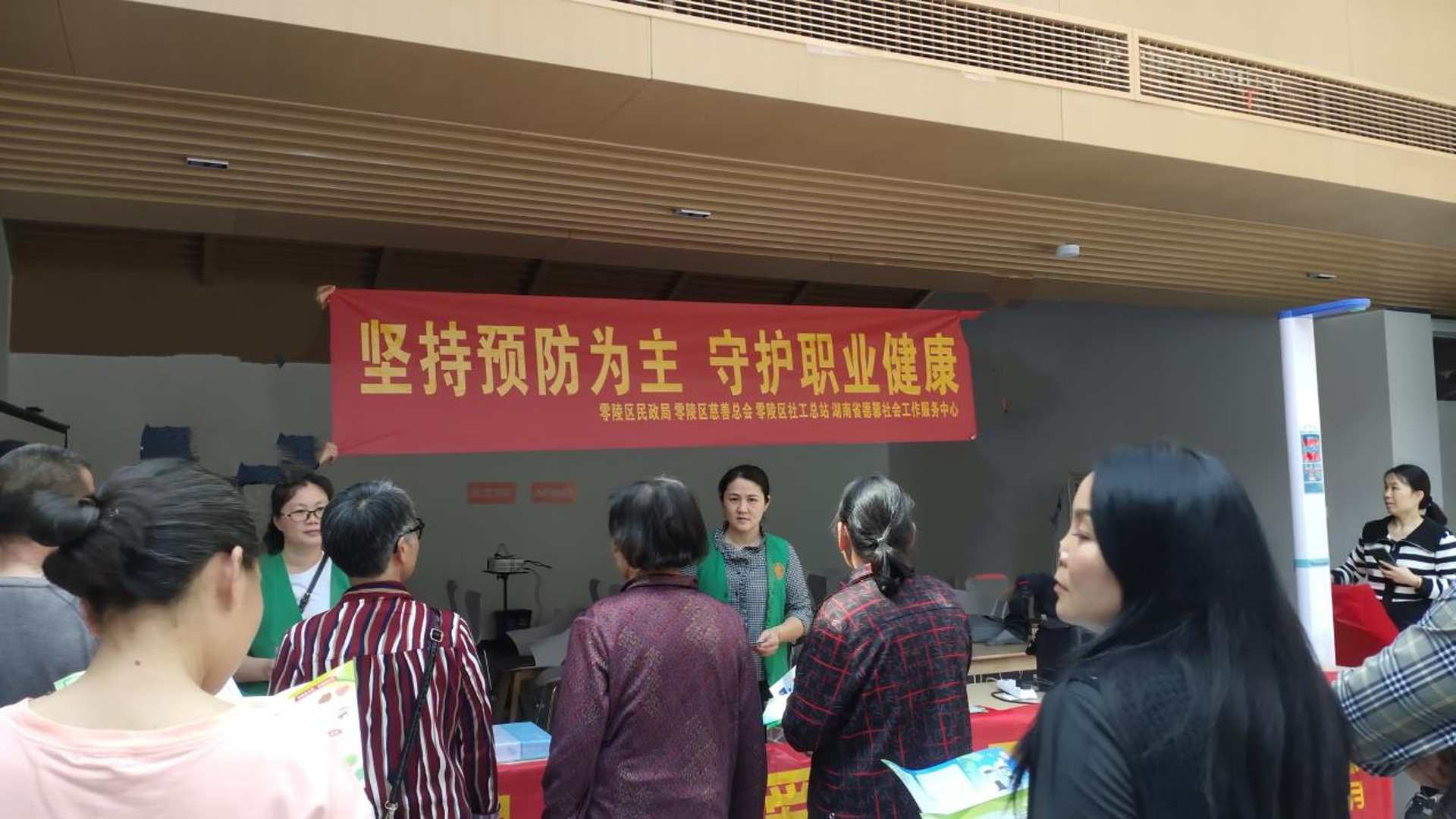 泌尿健康：东莞泌尿医院的最新进展