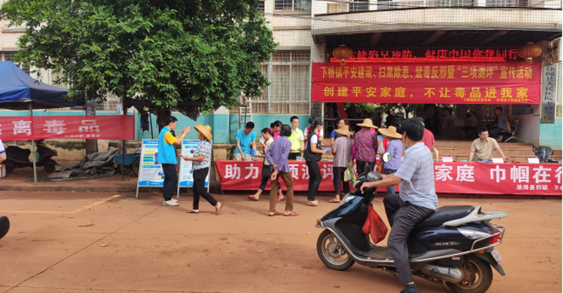 泌尿外科：守护男性健康的守护者